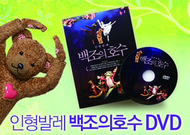 상품